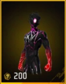 Reward 2
