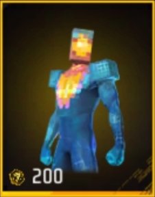 Reward 3