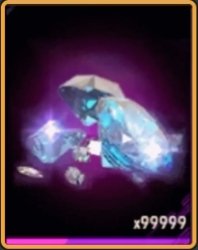 Reward 7