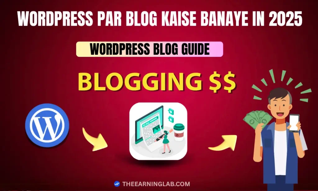 wordpress par blog kaise banaye in 2025