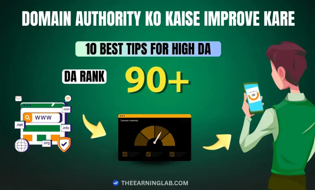 Domain Authority Ko Kaise Improve Kare